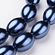 Brins de perles de verre de qualité A HY-E001-01-2