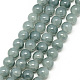 Chapelets de perles en verre craquelé peint DGLA-Q023-6mm-YS34-1