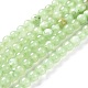 Chapelets de perles en préhnite naturelle G-I261-E03-4mm-1