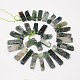 Natural Moss Agate Nuggets Bead Strands G-M239-09-2
