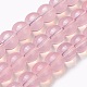Chapelets de perles d'opalite GLAA-F098-07D-06-1