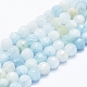 Chapelets de perles en aigue-marine naturelle G-E561-25-10mm-1