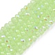 Стеклянные бусины с гальваническим покрытием  EGLA-A044-J2mm-L08-1
