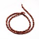Synthetic Goldstone Round Bead Strands G-P072-02-4mm-2