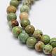 Chapelets de perles en opale vert naturel G-K209-04B-6mm-3