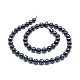 Chapelets de perles en spinelle noir naturel G-D0010-12-8mm-2