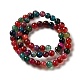 Dyed Natural Agate Beads Strands X-G-R262-6mm-1-4