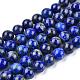 Chapelets de perles en lapis-lazuli naturel G-E465-8mm-01-4