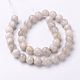 Faceted Natural Agate Round Bead Strands G-L383-11-4mm-2