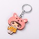 Mixed Shapes Kawaii Woman's Gift Ideas Platinum Plated Alloy Wooden Little Girl Keychain X-KEYC-O003-M5-2