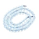 Природные Аквамарин бисер нитей&nbsp;G-G344-A07-6mm-3