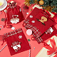 Wadorn® 6pcs 3 sacchetti di imballaggio in lino a tema natalizio ABAG-WR0001-02-4