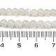 Натуральный белый лунный камень бисер пряди&nbsp;X-G-D294-4mm-02-2