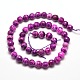 Dyed Natural Agate Faceted Round Beads Strands G-E267-34-3