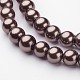 Glass Pearl Beads Strands HY-8D-B47-2
