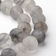 Frosted Round Natural Cloudy Quartz Bead Strands G-J346-31-10mm-1