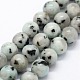 Jaspe de sésame naturel / perles de jaspe kiwi G-I199-29-12mm-1