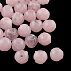 Runde Nachahmung Edelstein Acryl-Perlen OACR-R029-6mm-25-1