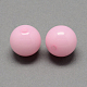Imitation Jelly Acrylic Beads JACR-R001-20mm-11-1