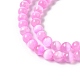 Brins de perles teints en sélénite naturelle G-P493-02A-4
