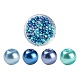 300pcs backen gemalte perlisierte Glasperlen runde Perlen HY-FS0001-01C-1