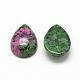 Natural Ruby in Zoisite Cabochons G-R417-18x25-50-2