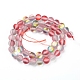 Synthetic Moonstone Beads Strands G-R375-8mm-A17-3