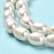 Fili di perle di perle d'acqua dolce coltivate naturali PEAR-E016-085-4