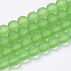 Chapelets de perles en verre transparente   GLAA-Q064-02-4mm-1