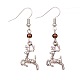 Trendy Dangling Glass Pearl Earrings  EJEW-JE01230-02-1