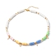 Ensemble de colliers de perles en pâte polymère NJEW-JN03621-4
