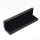 プラスチック製の模造革のネックレスボックス  ベルベットと  長方形  ブラック  24.5x6.5x3.5cm OBOX-Q014-24-2