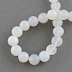 Gefärbten natürlichen mehrfarbigen Achat Perlen Stränge G-R177-6mm-12-01-2