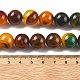 Природные многоцветные агат бисер пряди G-A261-B05-14mm-5