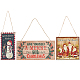 Christmas Theme Density Board Hanging Wall Decorations for Front Door Home Decoration AJEW-FG0001-28-1