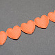 Heart Polyester Ribbon OCOR-S022-09-1