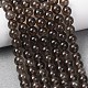 Природные дымчатый кварц бисер пряди круглые&nbsp;G-E329-6mm-38B-1