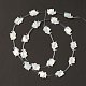 Natural White Shell Mother of Pearl Shell Beads BSHE-B005-11-1