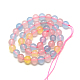 Natural Chalcedony Bead Strands G-R342-8mm-20-2