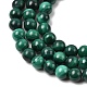 Природного малахита бисер нитей&nbsp;G-A293-B03-4mm-4