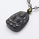 Natürliche Obsidian Perlen Anhänger Halsketten NJEW-E116-01-2