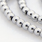 Chapelets de perles rondes en hématite synthétique sans magnétique, platinée, 2mm, Trou: 1mm, Environ 223 pcs/chapelet, 15.7 pouce