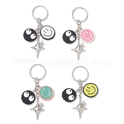 Брелки из сплава&nbsp;KEYC-JKC01425