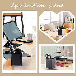 Держатели для ручек из искусственной кожи&nbsp;FIND-WH20019-235A