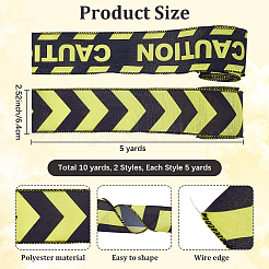 2 рулон мешковинных лент&nbsp;SRIB-WH20009-010