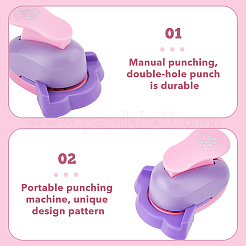 3шт. 3-х цветный пластиковый дырокол TOOL-HY0001-03