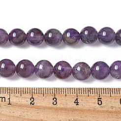 Природный аметист нитей бисера&nbsp;X-G-M445-8MM-01B