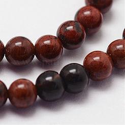 Mogano naturale perle di ossidiana fili&nbsp;G-N0189-02-2mm