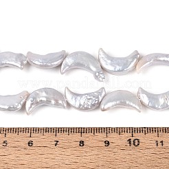 Натуральный жемчуг в стиле барокко кеши&nbsp;PEAR-N020-P06-01A