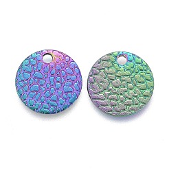 イオンプレーティング（IP）304ステンレススチールチャーム  テクスチャ  レーザー切断  フラットラウンド  虹色  10x0.8mm  穴：1.4mm&nbsp;STAS-M228-B03-M